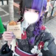 ヒメ日記 2026/02/25 02:17 投稿 にこり LEVEL1