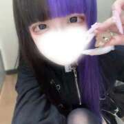 ヒメ日記 2026/02/26 21:21 投稿 にこり LEVEL1