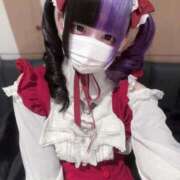 ヒメ日記 2026/03/04 00:11 投稿 にこり LEVEL1