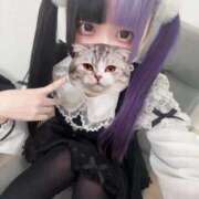 ヒメ日記 2026/03/07 17:21 投稿 にこり LEVEL1