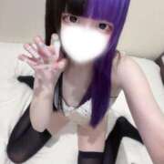 ヒメ日記 2026/03/08 05:31 投稿 にこり LEVEL1