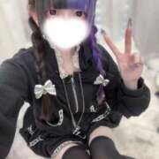 ヒメ日記 2026/03/09 04:34 投稿 にこり LEVEL1