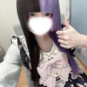 ヒメ日記 2026/03/09 05:11 投稿 にこり LEVEL1