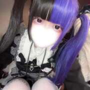 ヒメ日記 2026/03/10 01:01 投稿 にこり LEVEL1