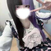 ヒメ日記 2026/03/12 03:41 投稿 にこり LEVEL1