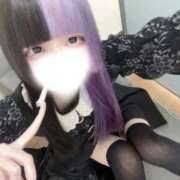 ヒメ日記 2026/03/12 05:41 投稿 にこり LEVEL1