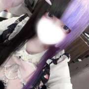 ヒメ日記 2026/03/13 03:15 投稿 にこり LEVEL1