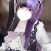 ヒメ日記 2026/03/14 21:24 投稿 にこり LEVEL1