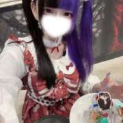 ヒメ日記 2026/03/18 02:11 投稿 にこり LEVEL1