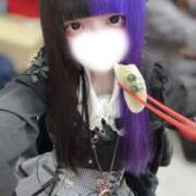 ヒメ日記 2026/03/18 05:21 投稿 にこり LEVEL1