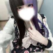 ヒメ日記 2026/03/20 07:11 投稿 にこり LEVEL1