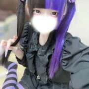 ヒメ日記 2026/03/21 04:07 投稿 にこり LEVEL1