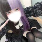 ヒメ日記 2026/03/21 08:11 投稿 にこり LEVEL1