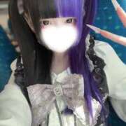 ヒメ日記 2026/03/21 09:21 投稿 にこり LEVEL1