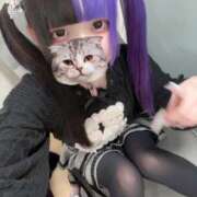 ヒメ日記 2026/03/23 00:01 投稿 にこり LEVEL1