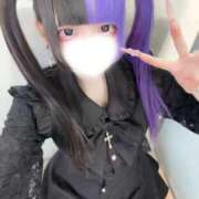 ヒメ日記 2026/03/23 05:01 投稿 にこり LEVEL1