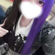 ヒメ日記 2026/03/25 06:13 投稿 にこり LEVEL1