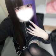 ヒメ日記 2026/03/27 21:21 投稿 にこり LEVEL1