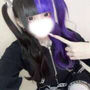 ヒメ日記 2026/04/07 05:31 投稿 にこり LEVEL1