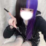 ヒメ日記 2026/04/08 03:16 投稿 にこり LEVEL1