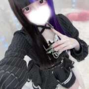 ヒメ日記 2026/04/08 22:41 投稿 にこり LEVEL1