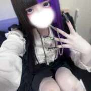 ヒメ日記 2026/04/09 05:11 投稿 にこり LEVEL1