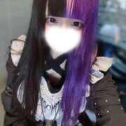 ヒメ日記 2026/04/09 17:01 投稿 にこり LEVEL1