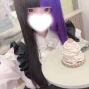 ヒメ日記 2026/04/10 13:01 投稿 にこり LEVEL1