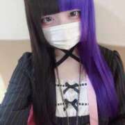 ヒメ日記 2026/04/15 02:21 投稿 にこり LEVEL1