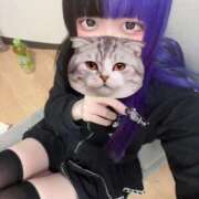 ヒメ日記 2026/05/01 23:41 投稿 にこり LEVEL1