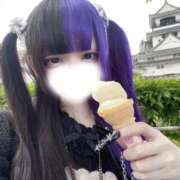 ヒメ日記 2026/05/08 03:01 投稿 にこり LEVEL1