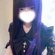 ヒメ日記 2026/05/15 14:21 投稿 にこり LEVEL1