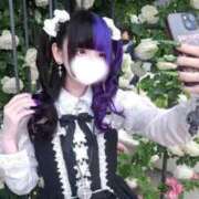 ヒメ日記 2026/05/20 03:41 投稿 にこり LEVEL1