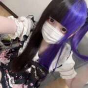 ヒメ日記 2026/06/04 22:31 投稿 にこり LEVEL1