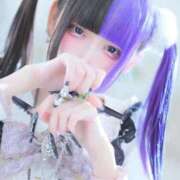 ヒメ日記 2026/06/10 16:41 投稿 にこり LEVEL1
