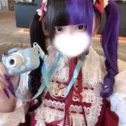 ヒメ日記 2026/06/13 01:51 投稿 にこり LEVEL1