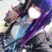 ヒメ日記 2026/06/14 03:13 投稿 にこり LEVEL1