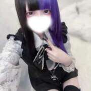 ヒメ日記 2026/06/14 07:41 投稿 にこり LEVEL1
