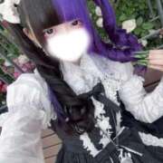 ヒメ日記 2026/06/15 07:11 投稿 にこり LEVEL1