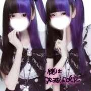 ヒメ日記 2026/06/18 02:18 投稿 にこり LEVEL1
