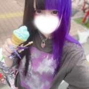 ヒメ日記 2026/07/04 08:19 投稿 にこり LEVEL1