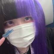 ヒメ日記 2026/07/31 05:43 投稿 にこり LEVEL1
