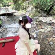 ヒメ日記 2026/08/08 05:38 投稿 にこり LEVEL1