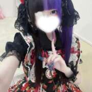 ヒメ日記 2026/08/09 07:10 投稿 にこり LEVEL1