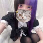 ヒメ日記 2026/08/14 20:06 投稿 にこり LEVEL1