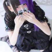 ヒメ日記 2026/08/15 18:05 投稿 にこり LEVEL1