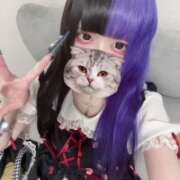 ヒメ日記 2026/09/09 02:19 投稿 にこり LEVEL1