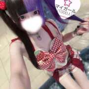 ヒメ日記 2026/09/13 21:04 投稿 にこり LEVEL1
