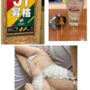 ヒメ日記 2025/12/14 17:12 投稿 楓ゆい しこたま奥様 横浜店