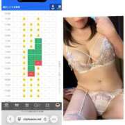 ヒメ日記 2025/12/20 20:22 投稿 楓ゆい しこたま奥様 横浜店